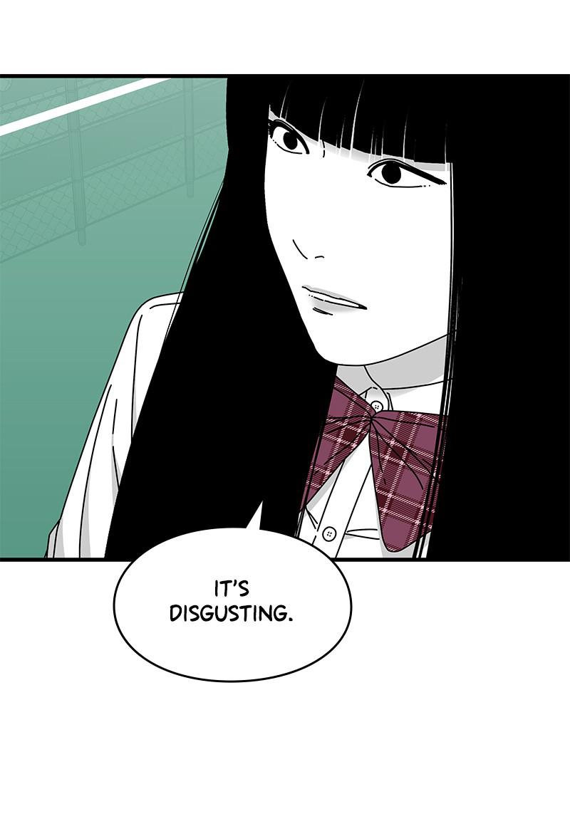 Eyes (JUNG Summer) Chap 28 - Next Chap 29