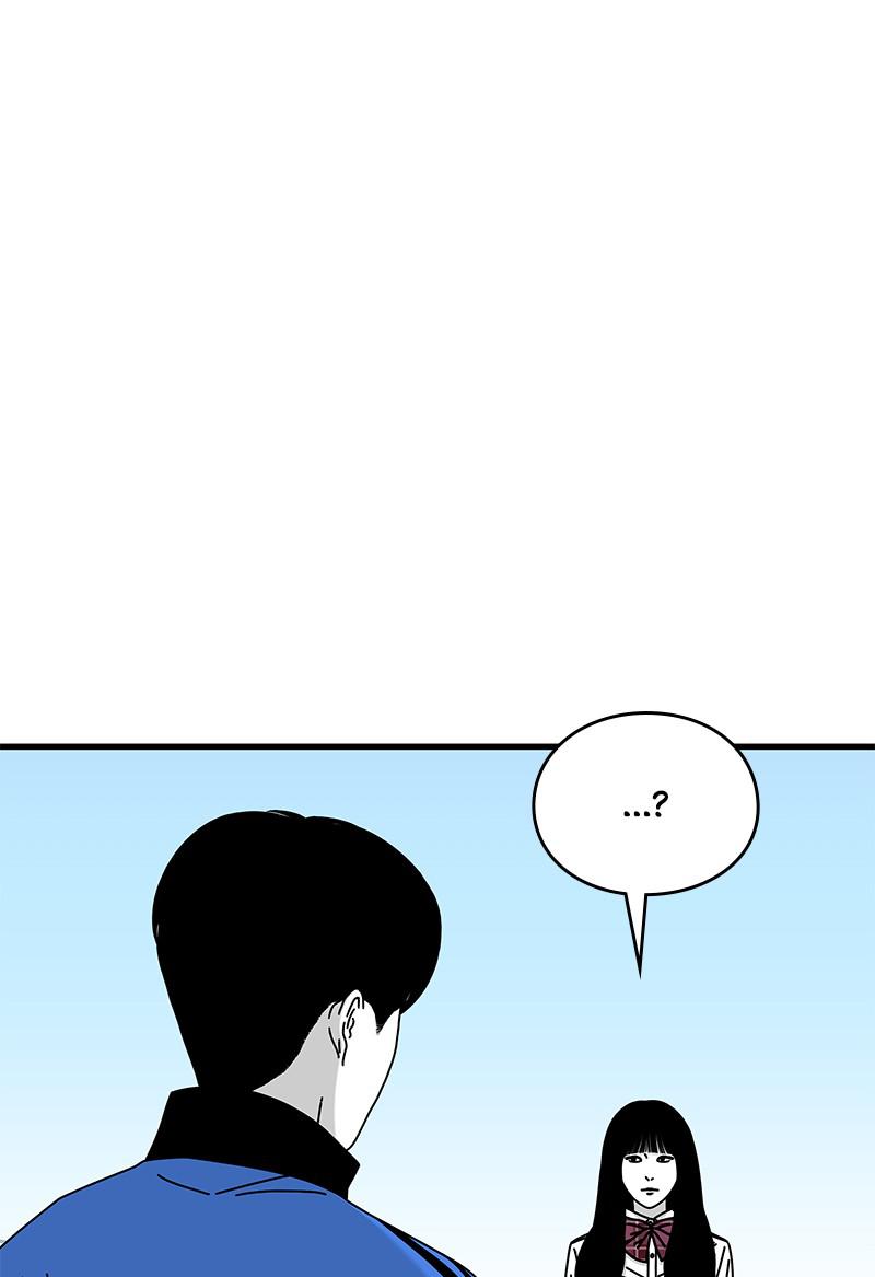 Eyes (JUNG Summer) Chap 28 - Next Chap 29