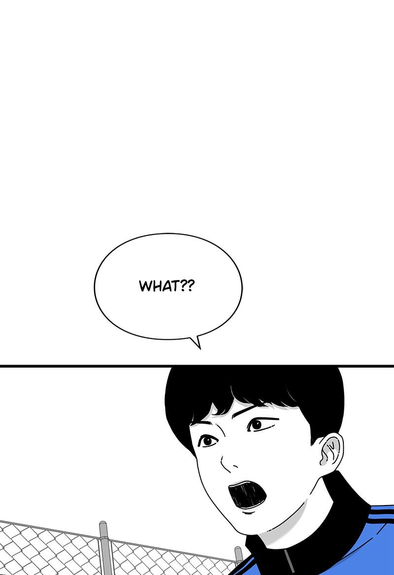 Eyes (JUNG Summer) Chap 28 - Next Chap 29