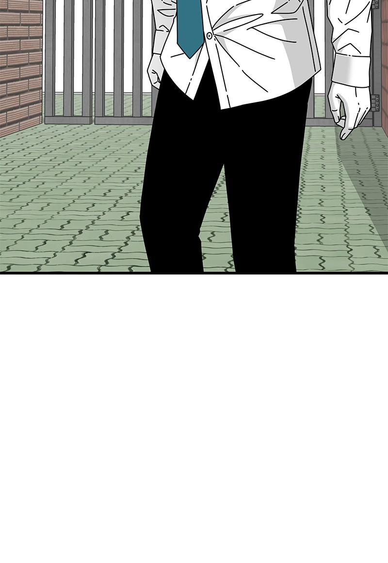 Eyes (JUNG Summer) Chap 29 - Next Chap 30