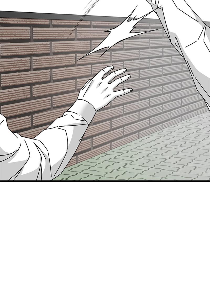Eyes (JUNG Summer) Chap 29 - Next Chap 30