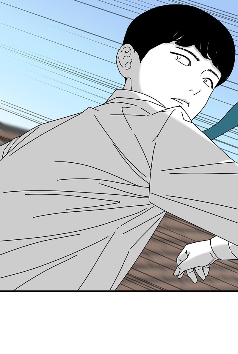 Eyes (JUNG Summer) Chap 29 - Next Chap 30