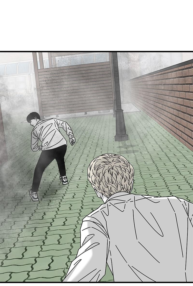 Eyes (JUNG Summer) Chap 29 - Next Chap 30
