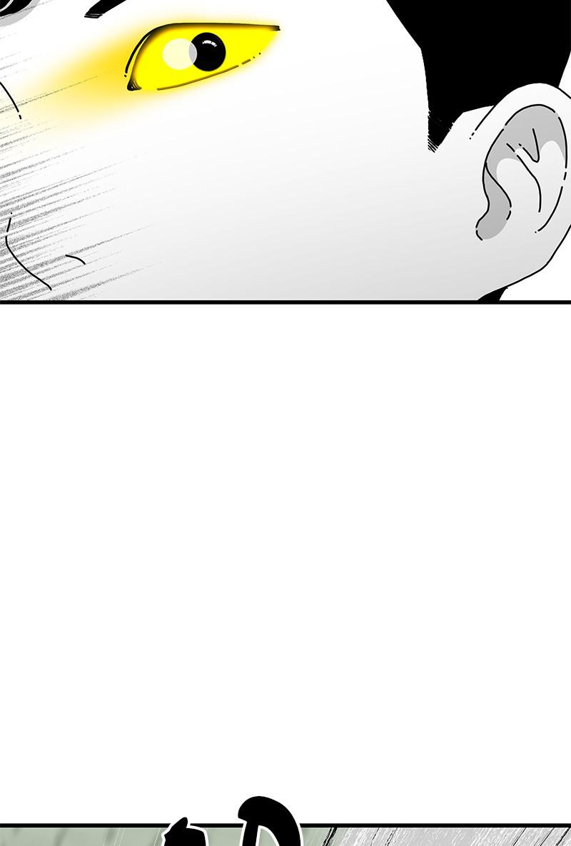 Eyes (JUNG Summer) Chap 29 - Next Chap 30