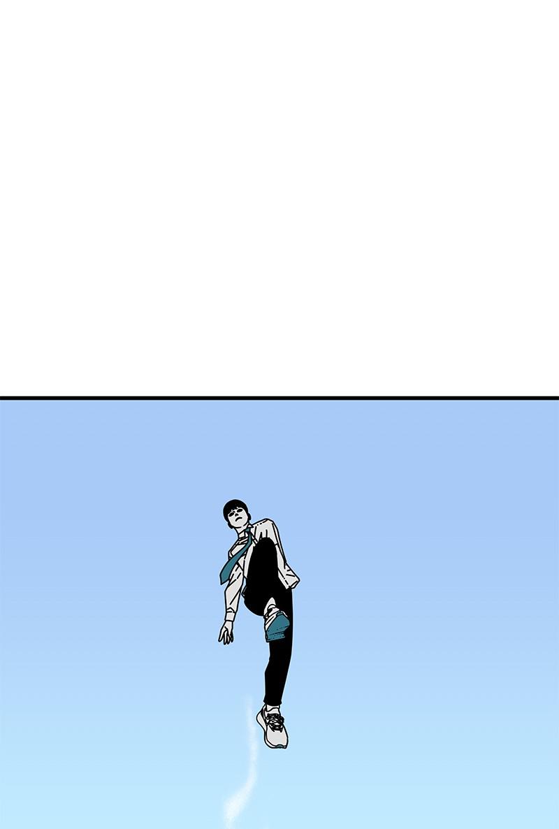 Eyes (JUNG Summer) Chap 29 - Next Chap 30