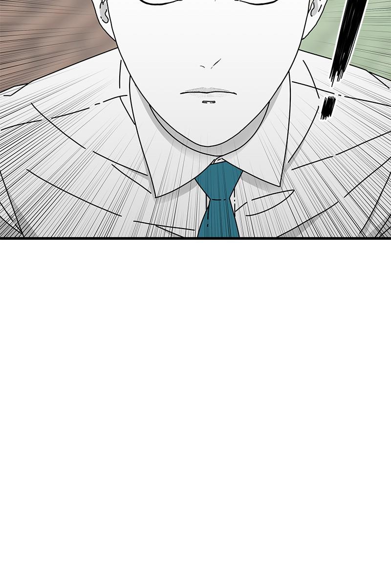 Eyes (JUNG Summer) Chap 29 - Next Chap 30