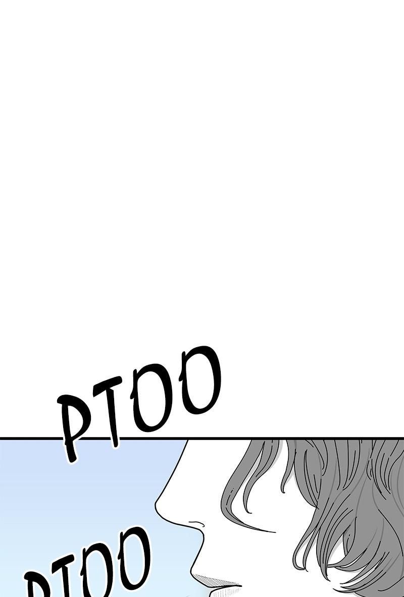 Eyes (JUNG Summer) Chap 29 - Next Chap 30