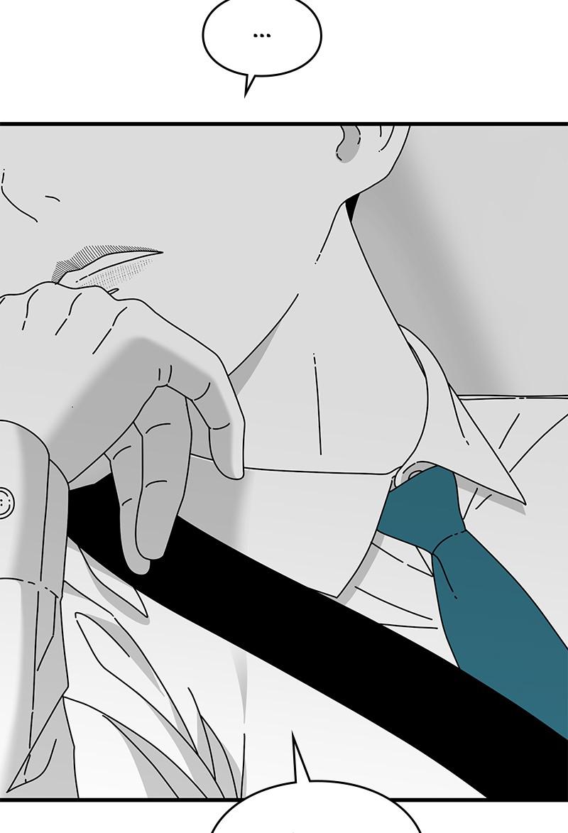 Eyes (JUNG Summer) Chap 29 - Next Chap 30