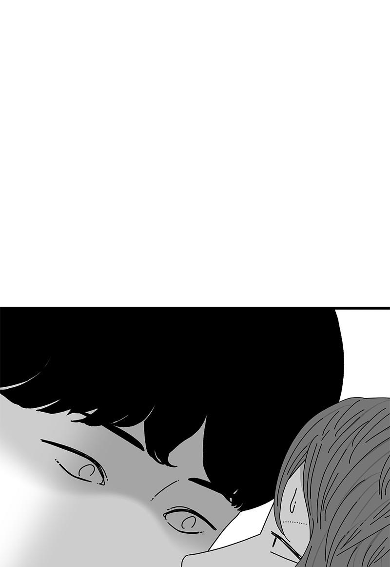 Eyes (JUNG Summer) Chap 29 - Next Chap 30