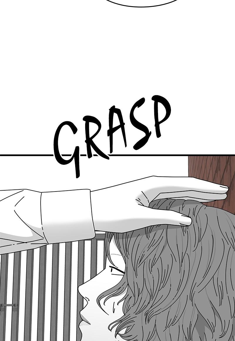 Eyes (JUNG Summer) Chap 29 - Next Chap 30