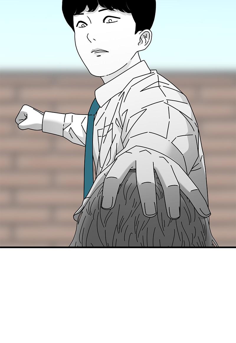 Eyes (JUNG Summer) Chap 29 - Next Chap 30