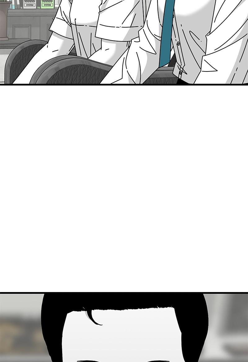 Eyes (JUNG Summer) Chap 29 - Next Chap 30