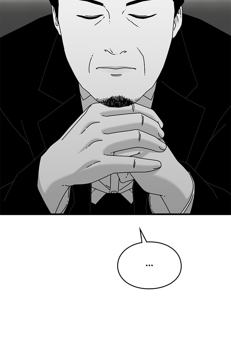 Eyes (JUNG Summer) Chap 29 - Next Chap 30