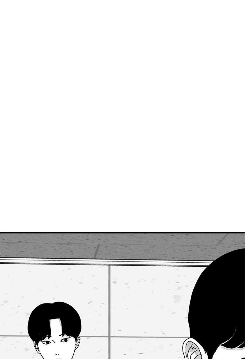 Eyes (JUNG Summer) Chap 29 - Next Chap 30