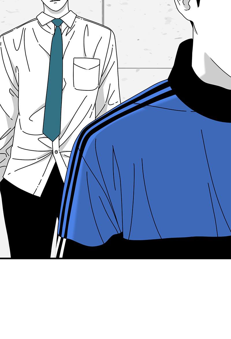 Eyes (JUNG Summer) Chap 29 - Next Chap 30
