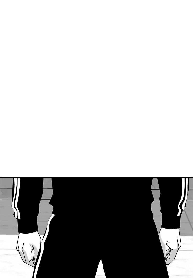 Eyes (JUNG Summer) Chap 29 - Next Chap 30