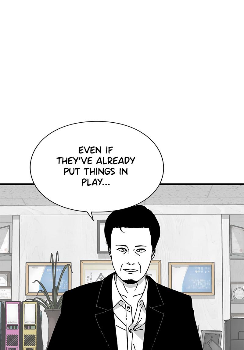 Eyes (JUNG Summer) Chap 29 - Next Chap 30