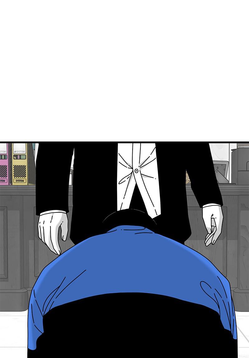 Eyes (JUNG Summer) Chap 29 - Next Chap 30