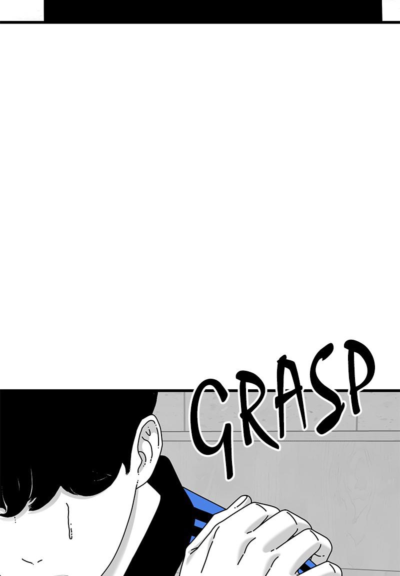 Eyes (JUNG Summer) Chap 29 - Next Chap 30