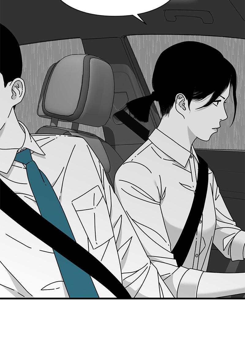 Eyes (JUNG Summer) Chap 29 - Next Chap 30