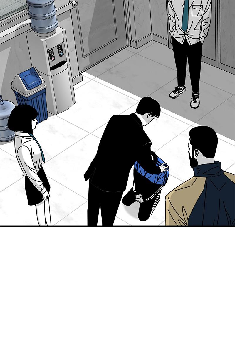 Eyes (JUNG Summer) Chap 29 - Next Chap 30