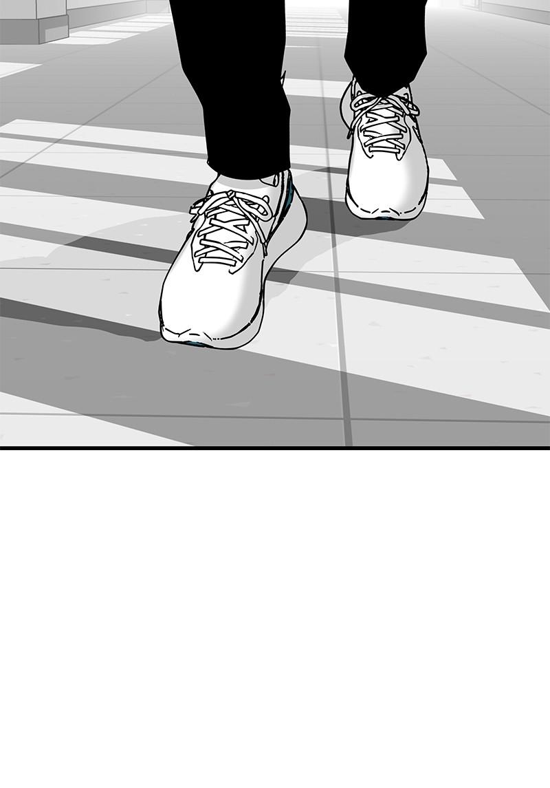 Eyes (JUNG Summer) Chap 29 - Next Chap 30
