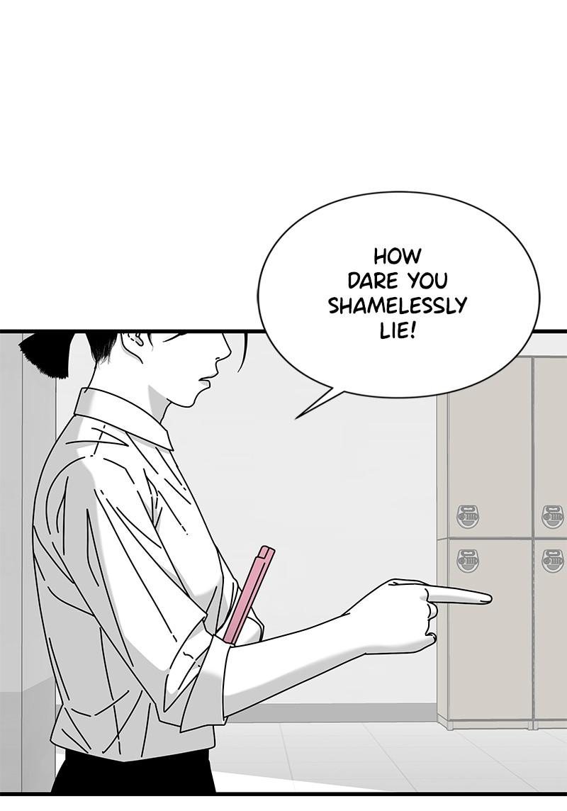 Eyes (JUNG Summer) Chap 29 - Next Chap 30