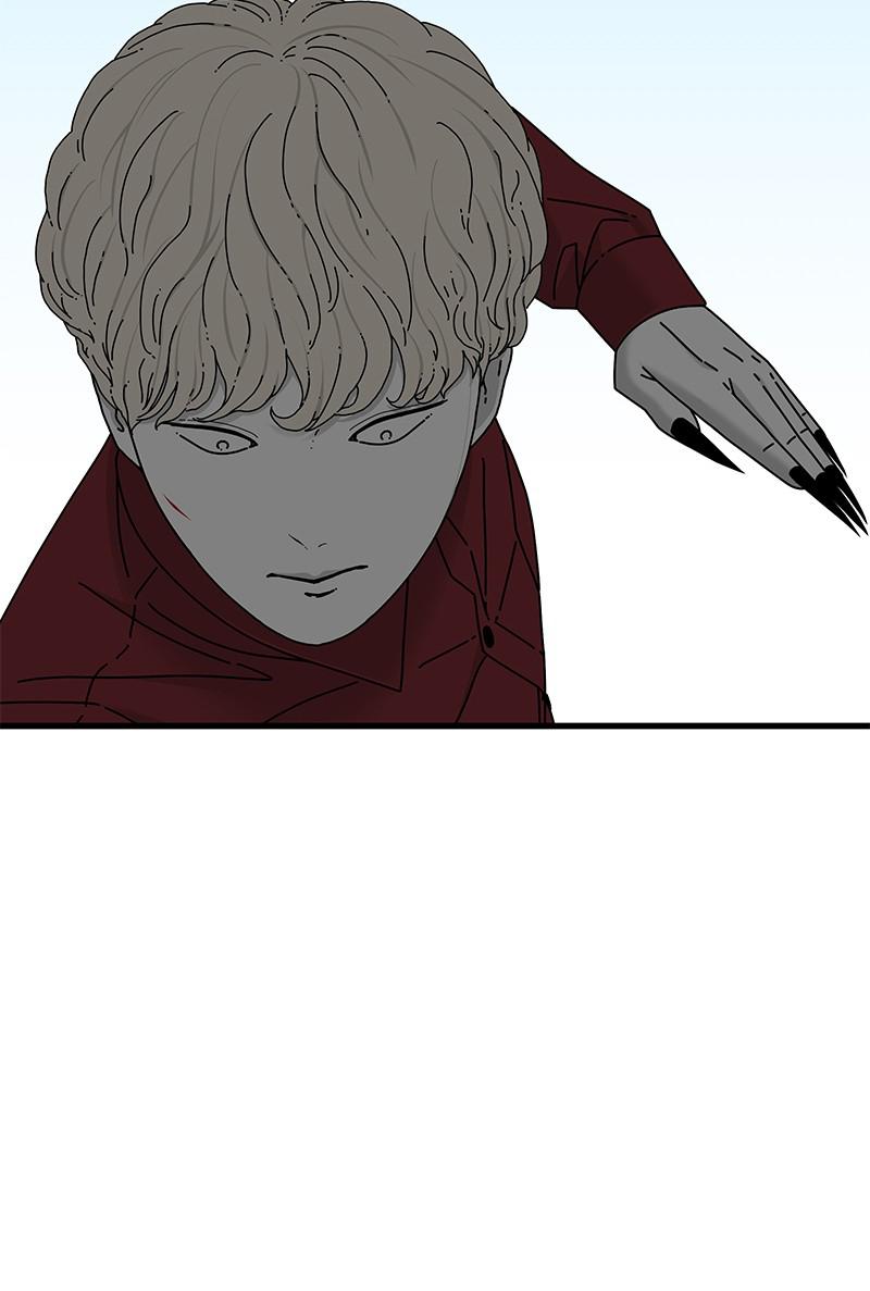 Eyes (JUNG Summer) Chap 20 - Next Chap 21