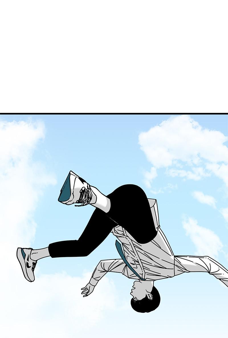 Eyes (JUNG Summer) Chap 20 - Next Chap 21