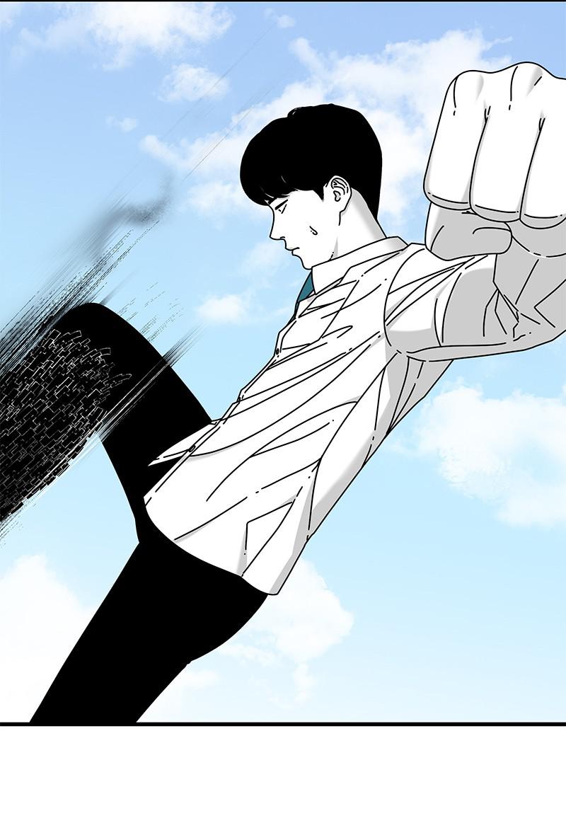 Eyes (JUNG Summer) Chap 20 - Next Chap 21