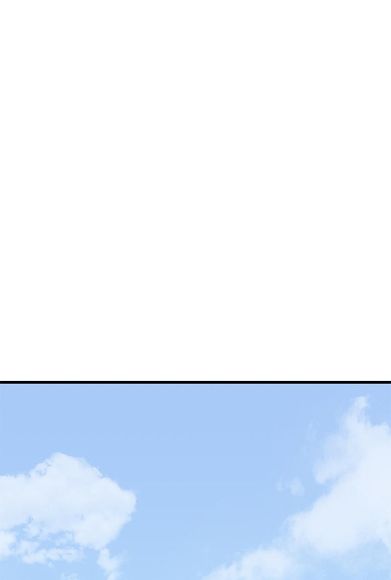 Eyes (JUNG Summer) Chap 20 - Next Chap 21
