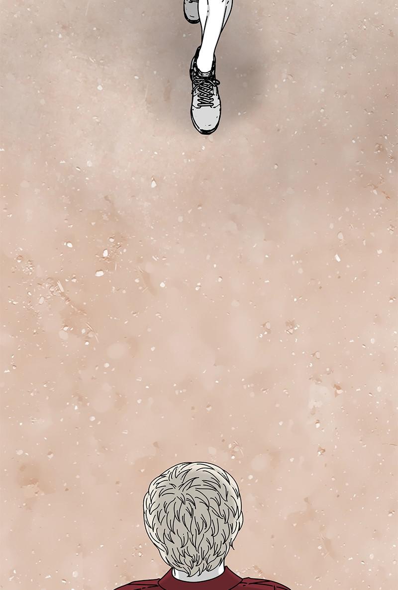 Eyes (JUNG Summer) Chap 20 - Next Chap 21