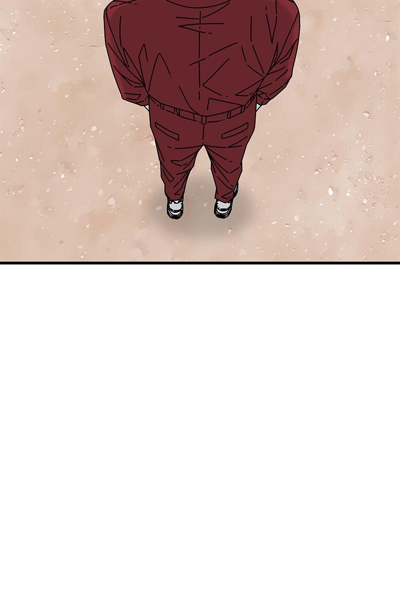 Eyes (JUNG Summer) Chap 20 - Next Chap 21