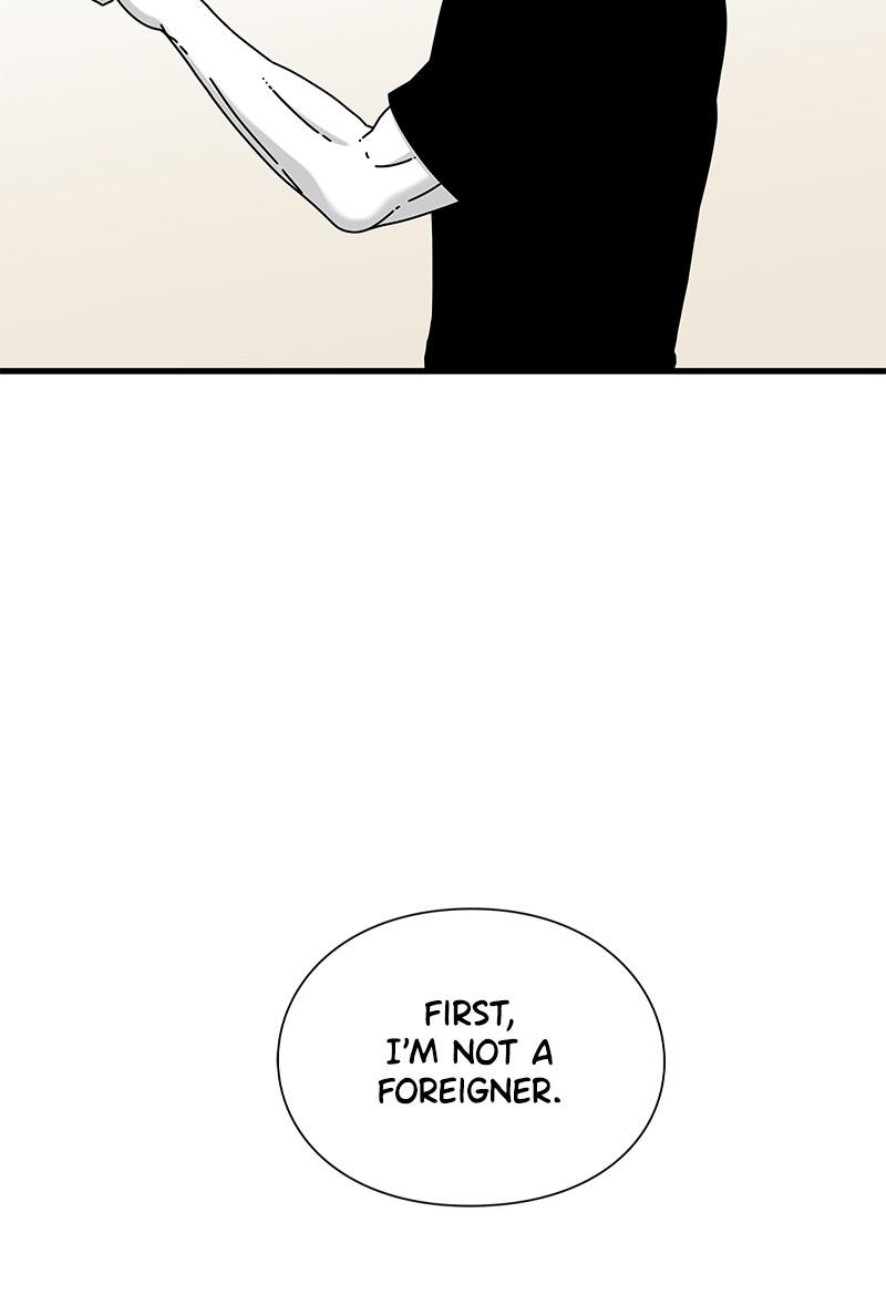 Eyes (JUNG Summer) Chap 20 - Next Chap 21