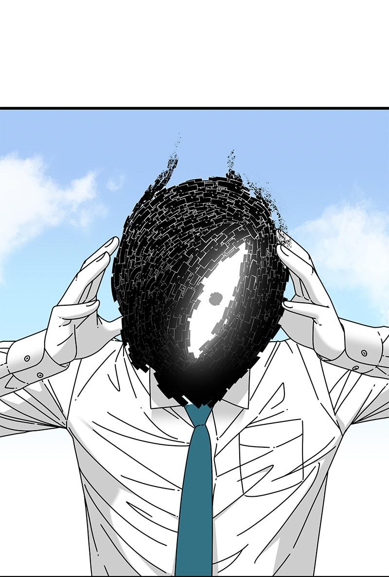 Eyes (JUNG Summer) Chap 20 - Next Chap 21