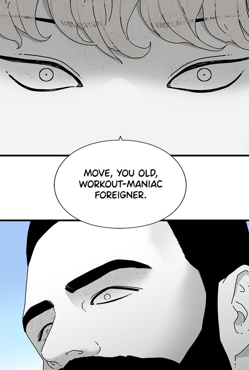 Eyes (JUNG Summer) Chap 20 - Next Chap 21