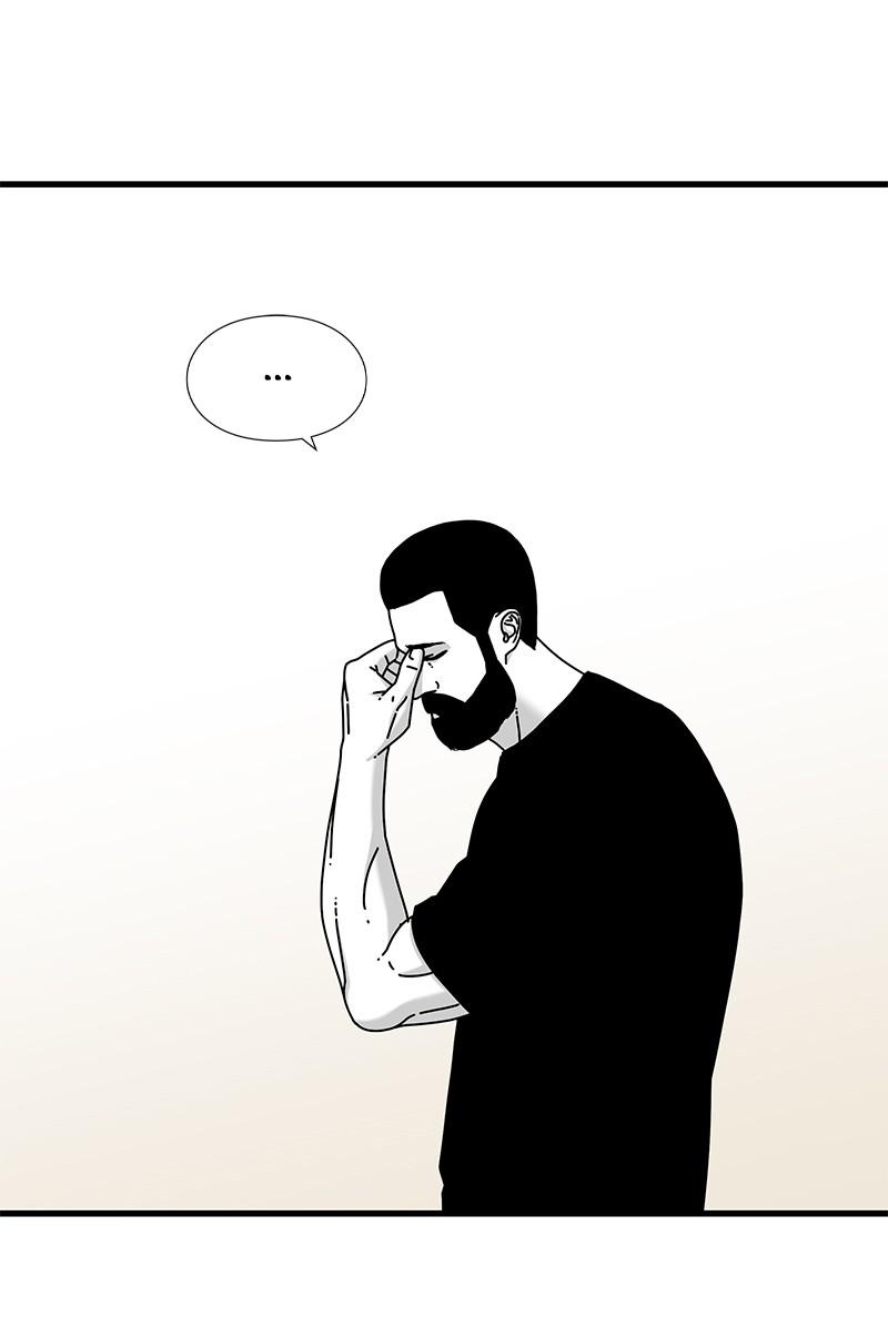 Eyes (JUNG Summer) Chap 20 - Next Chap 21