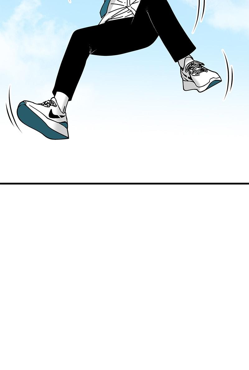 Eyes (JUNG Summer) Chap 20 - Next Chap 21