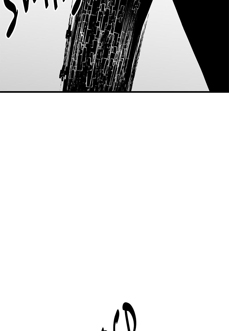 Eyes (JUNG Summer) Chap 20 - Next Chap 21