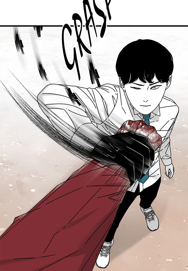 Eyes (JUNG Summer) Chap 20 - Next Chap 21