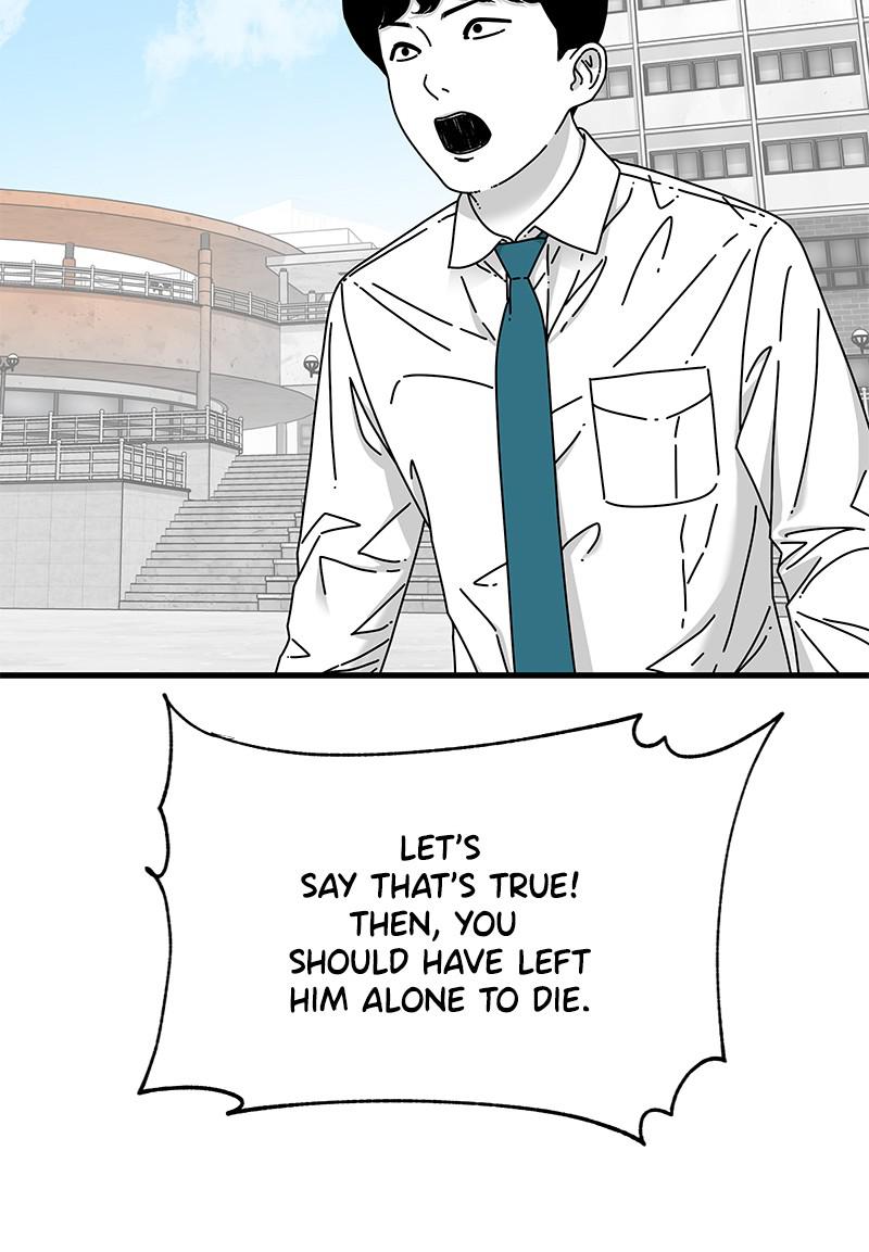 Eyes (JUNG Summer) Chap 20 - Next Chap 21