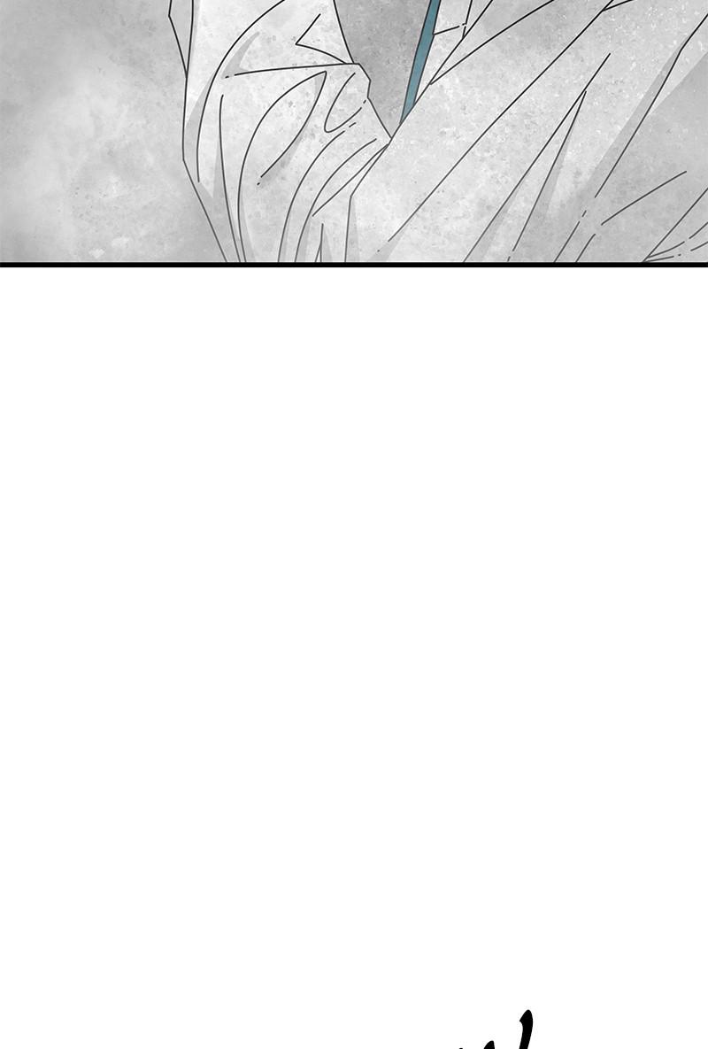 Eyes (JUNG Summer) Chap 20 - Next Chap 21
