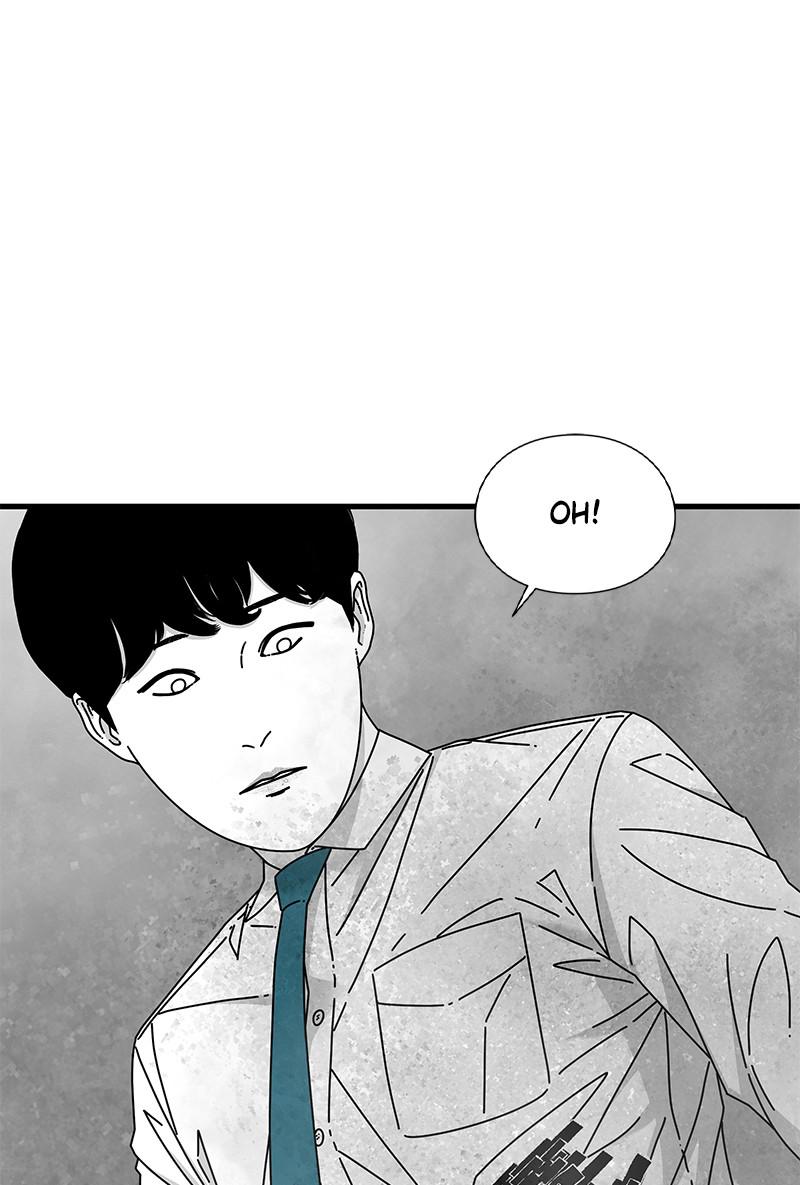 Eyes (JUNG Summer) Chap 20 - Next Chap 21
