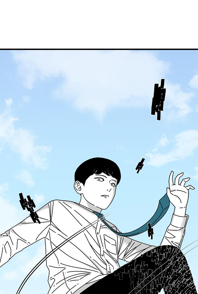 Eyes (JUNG Summer) Chap 20 - Next Chap 21