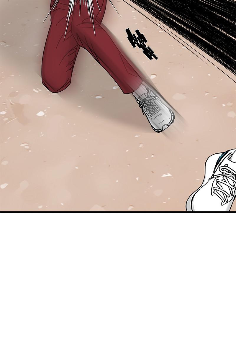 Eyes (JUNG Summer) Chap 20 - Next Chap 21