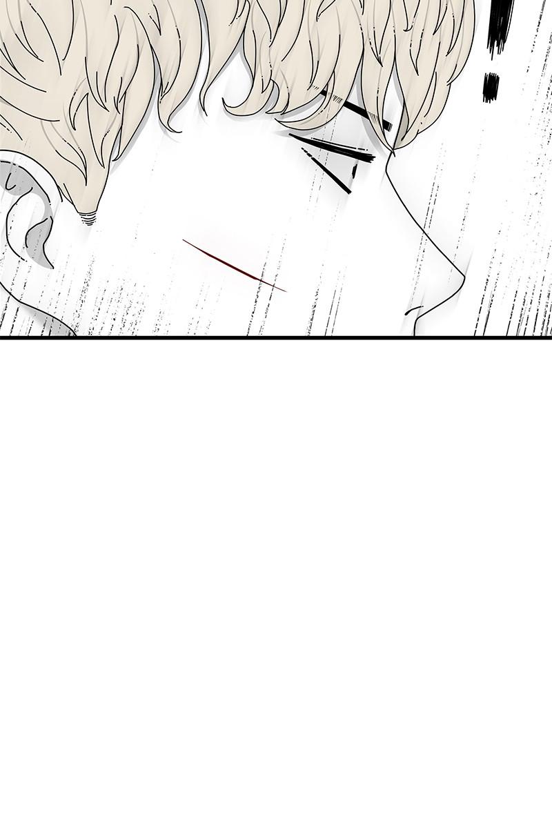 Eyes (JUNG Summer) Chap 20 - Next Chap 21