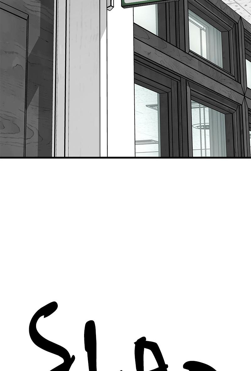 Eyes (JUNG Summer) Chap 20 - Next Chap 21