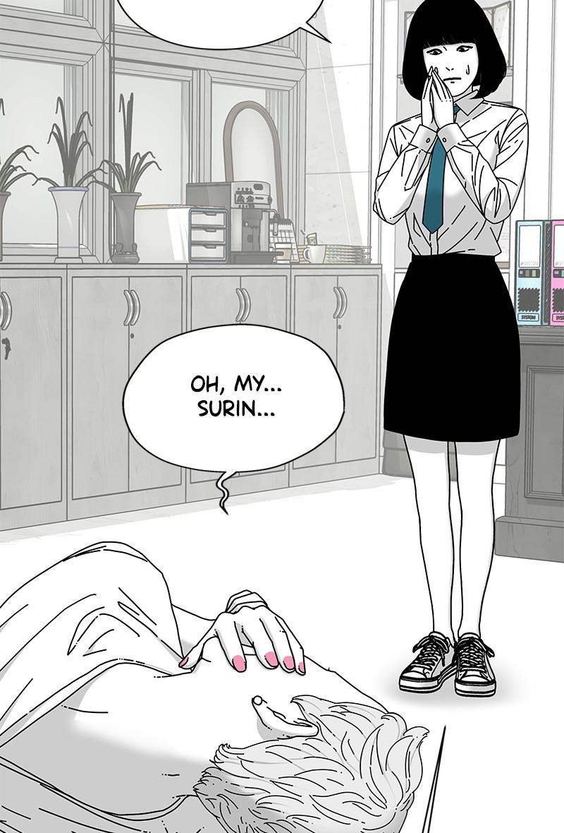Eyes (JUNG Summer) Chap 20 - Next Chap 21