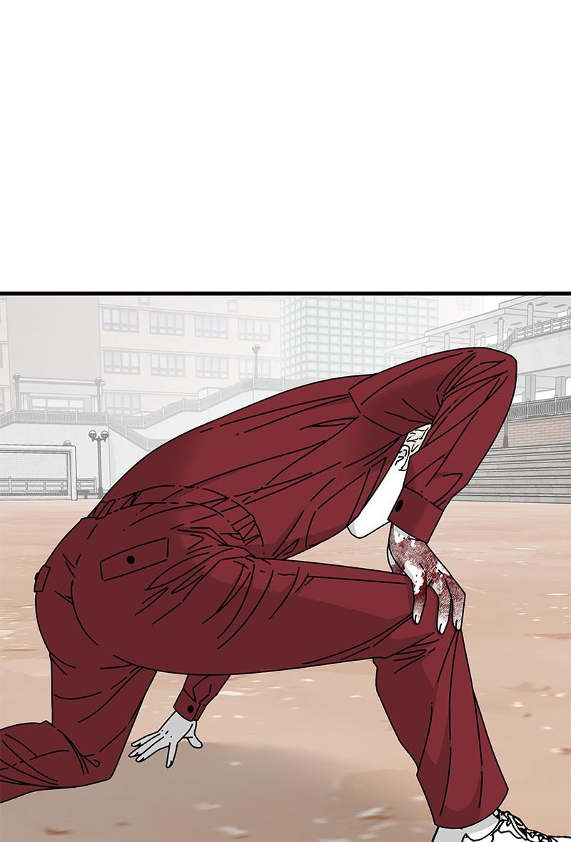 Eyes (JUNG Summer) Chap 20 - Next Chap 21