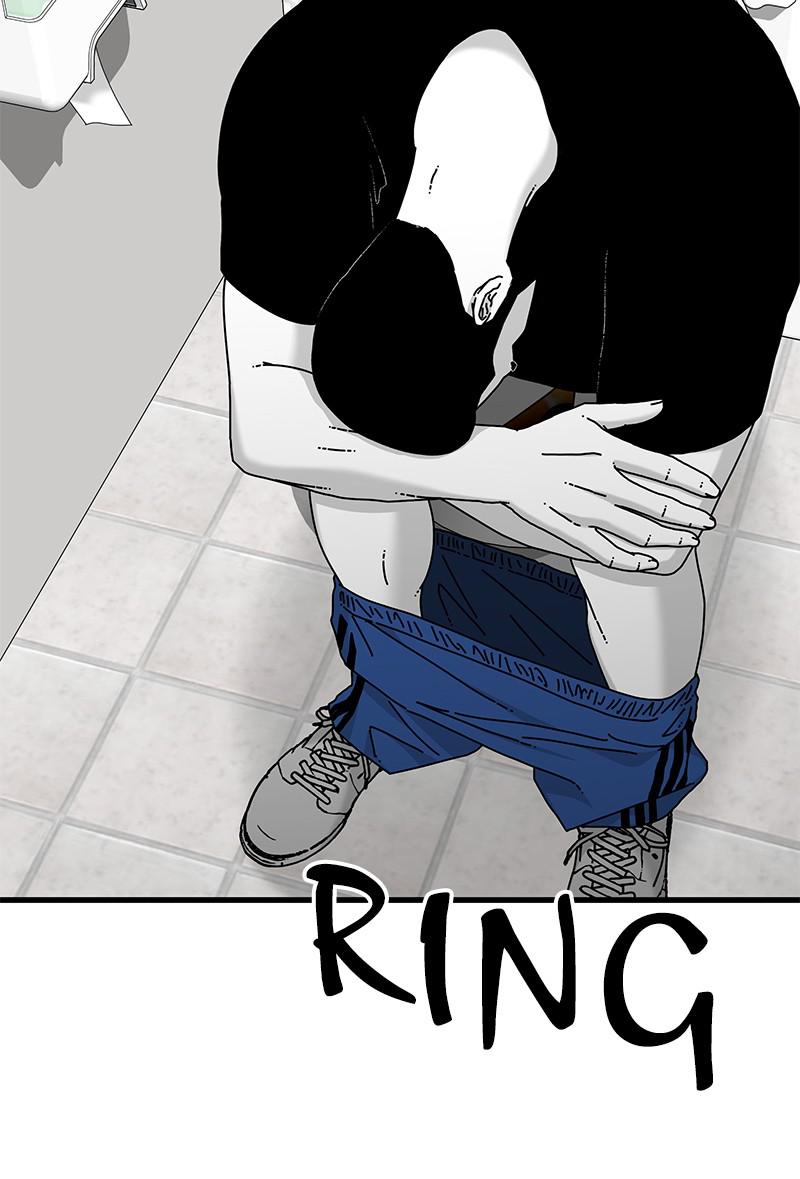 Eyes (JUNG Summer) Chap 20 - Next Chap 21